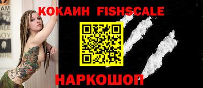 винт Будённовск