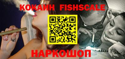 ГАЛЛЮЦИНОГЕННЫЕ ГРИБЫ Бузулук