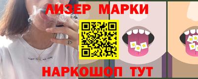 spice Бугуруслан