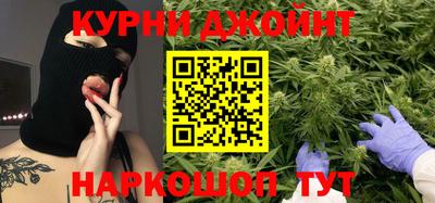 винт Будённовск