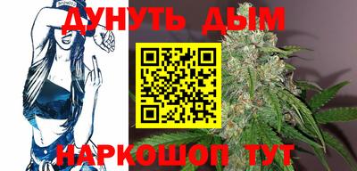 ГАЛЛЮЦИНОГЕННЫЕ ГРИБЫ Бузулук