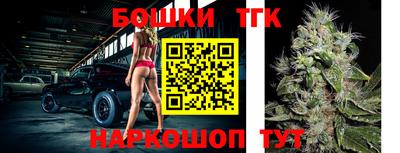 ГАЛЛЮЦИНОГЕННЫЕ ГРИБЫ Бузулук