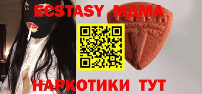 spice Бугуруслан
