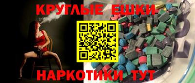 spice Бугуруслан
