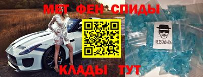 ГАЛЛЮЦИНОГЕННЫЕ ГРИБЫ Бузулук