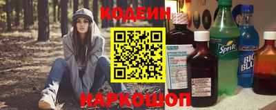 spice Бугуруслан
