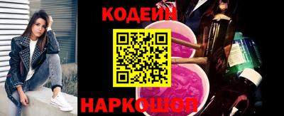 ГАЛЛЮЦИНОГЕННЫЕ ГРИБЫ Бузулук